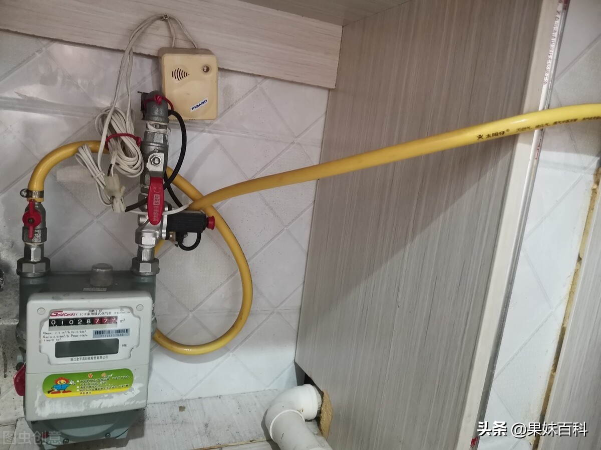 天然气报警是怎么回事啊,天然气报警是怎么回事