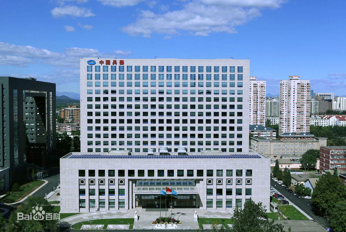 中国十大军工集团名录,央企军工集团