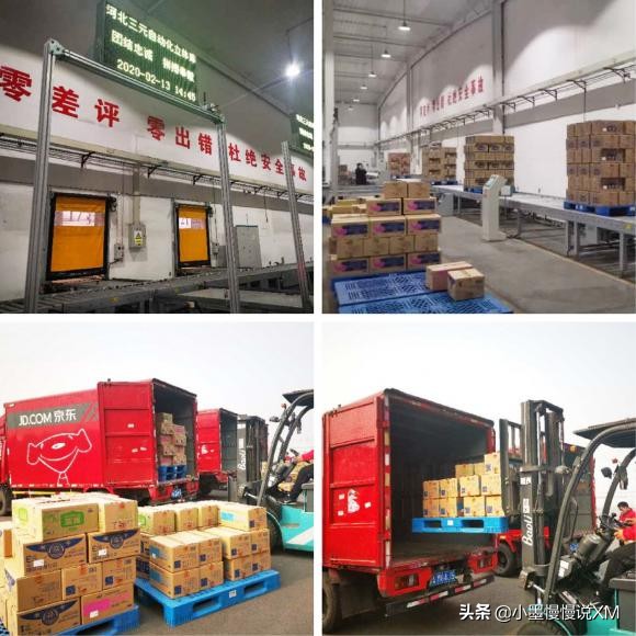 共克时艰，三元奶粉疫情期间保障宝宝口粮供给