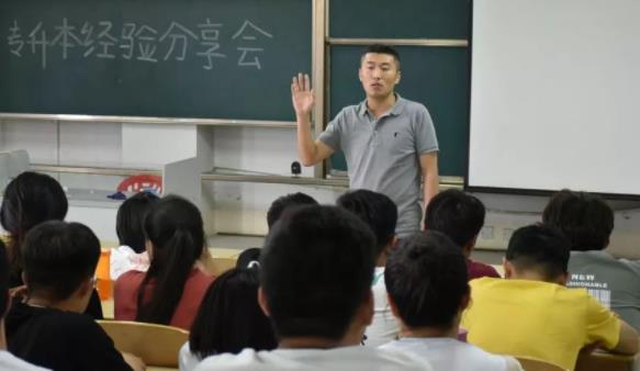 专科生迎来好消息,2022年或免试就读全日制本科,学生半喜半忧