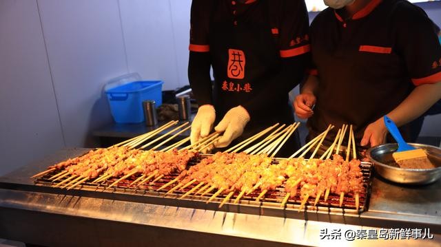 秦皇岛小吃街最新视频,秦皇岛网红小吃街