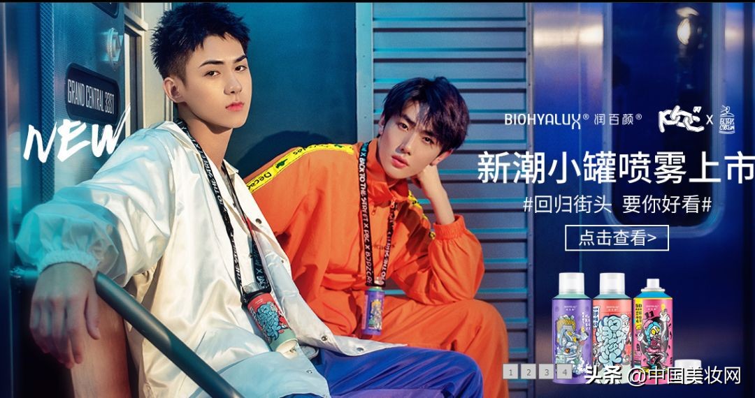 热门安瓶精华,安瓶精华液补水美白提亮肤色