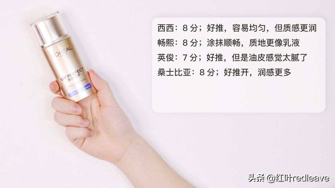 澶х墝闃叉檼骞茬毊娴嬭瘎,澶х墝闃叉檼娴嬭瘎鎺ㄨ崘