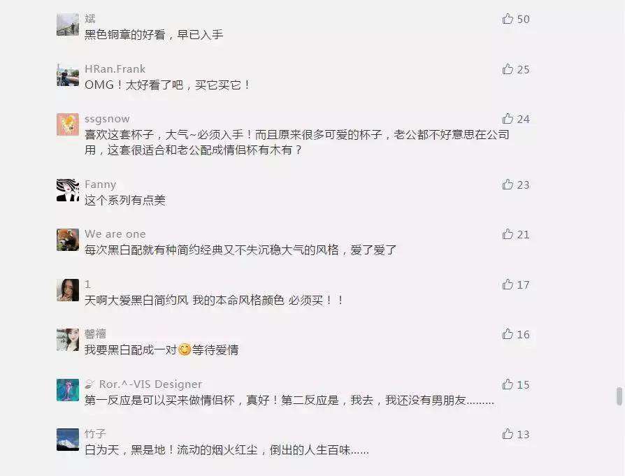 星巴克新出来饮品,星巴克每多久出一款杯子