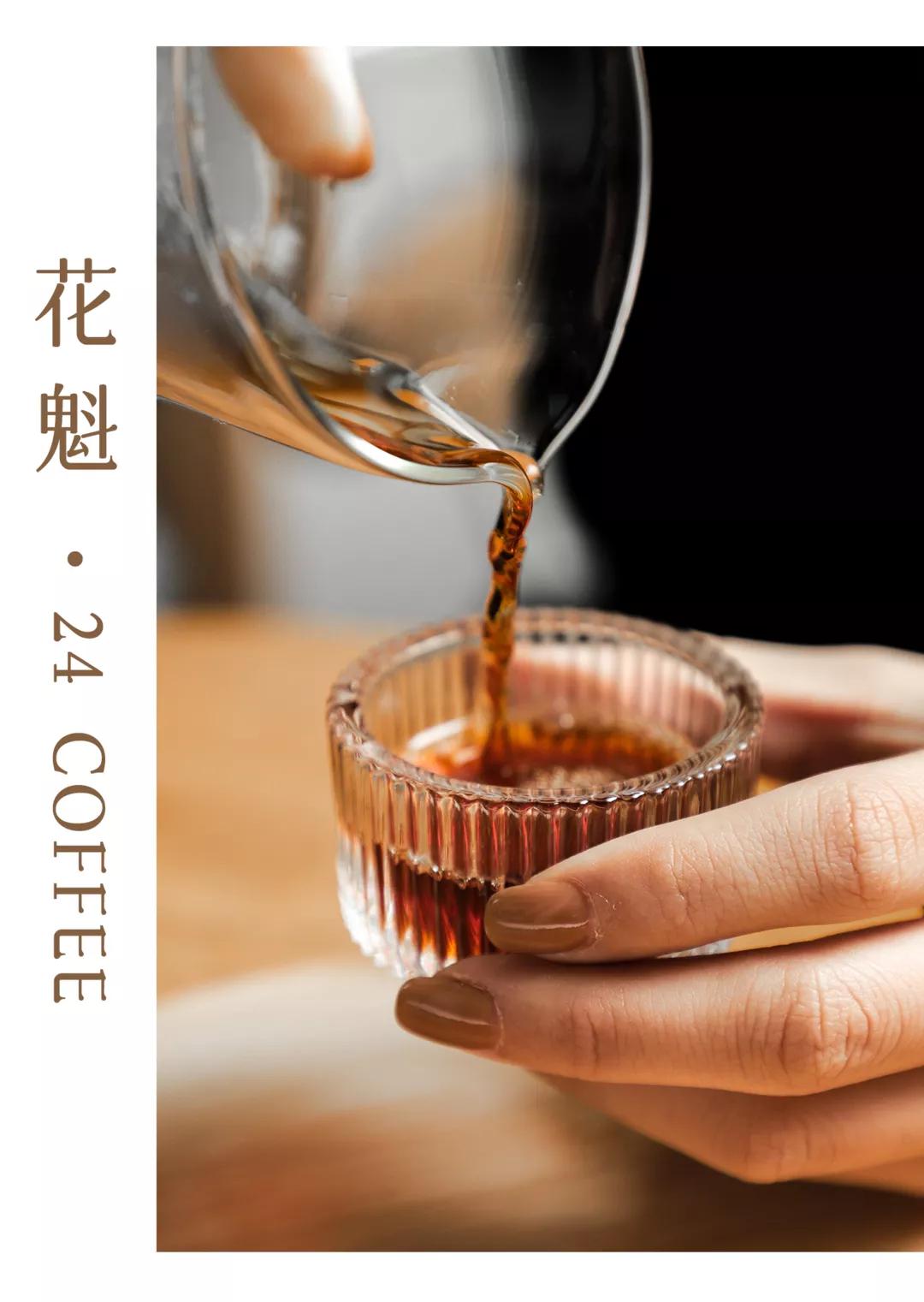 9.9鍏冨枬鑼跺枬鍜栧暋,9.9鍏冨枬鍠滆尪