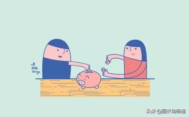 对孩子怎么管理压岁钱的点评,17岁如何管理压岁钱