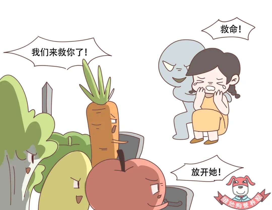 身体炎症多吃三种食物,身体老是有炎症应该怎么吃才好