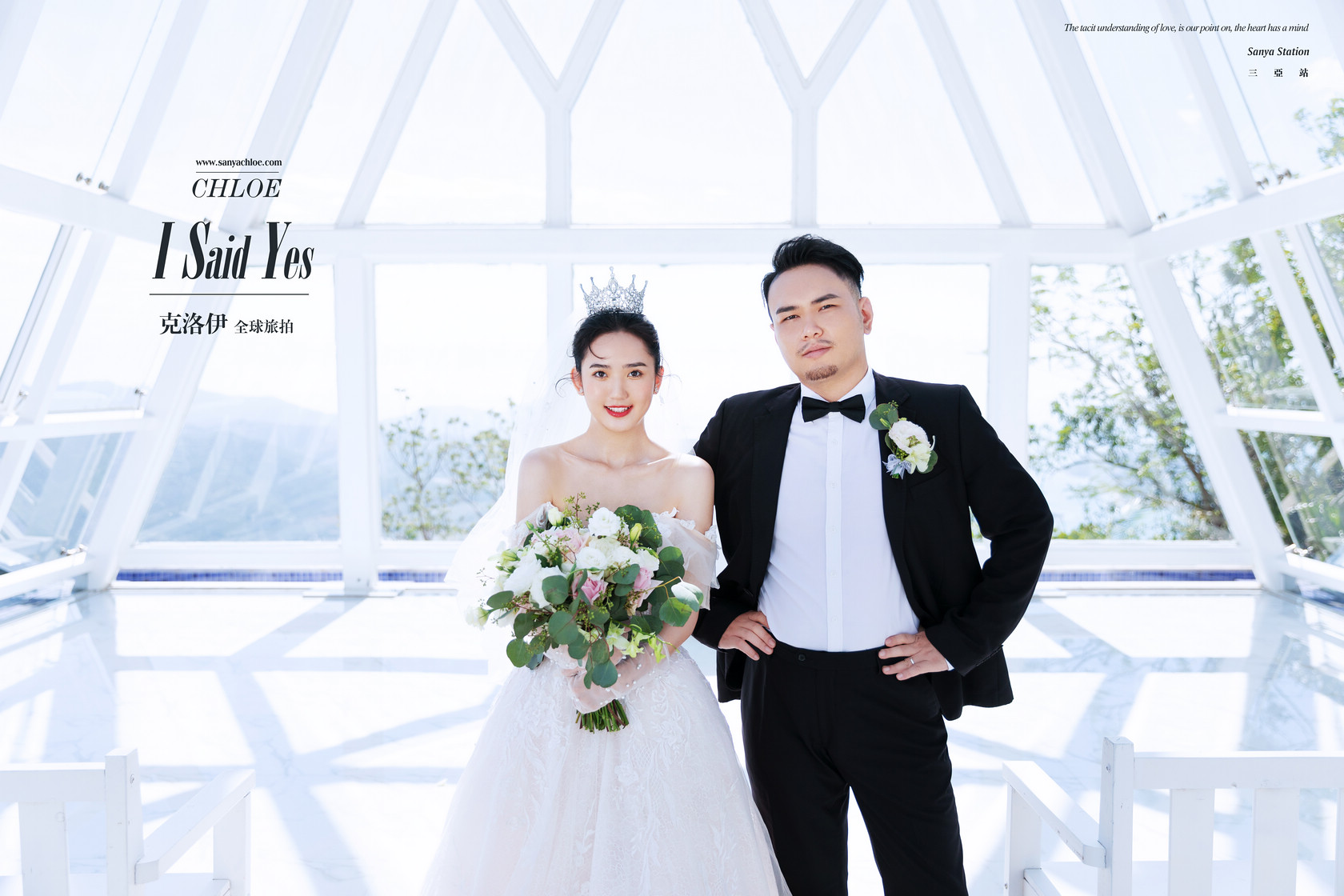 婚纱照相册排版设计要注意什么,婚纱照产品排版教程