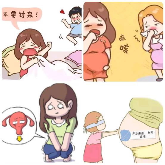 咳嗽漏尿?产后没了A4腰?听听医生说盆底!