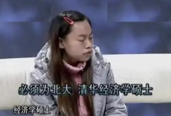 罗玉凤一代网红鼻祖消亡史,网红罗玉凤现状