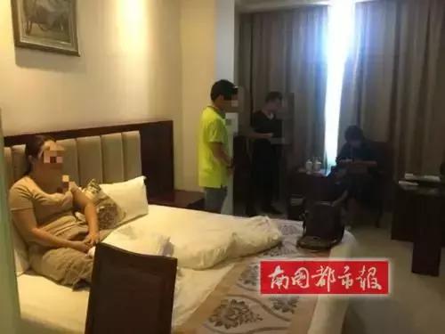 寄孕妇血样到香港鉴胎儿性别 儋州一黑中介被警方抓获