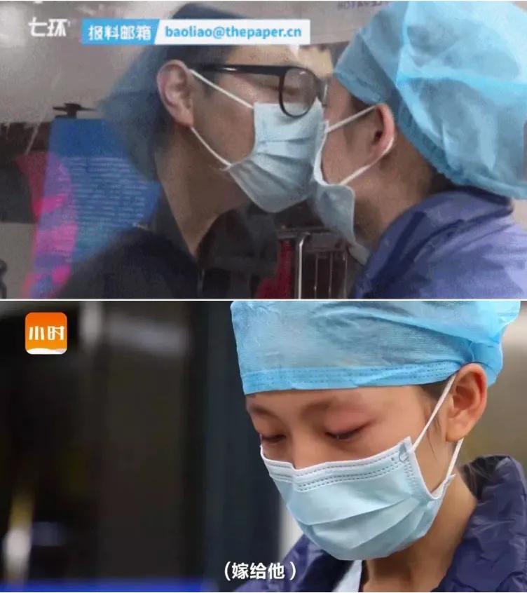 大疫当下,最美的十句情话