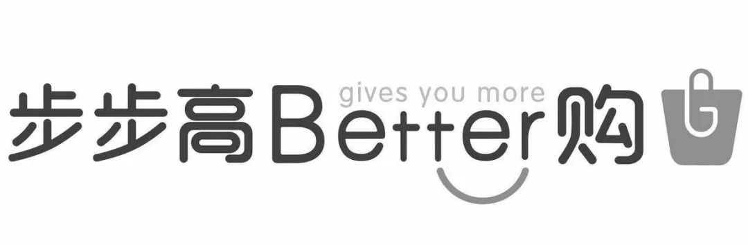 国务院推荐的微信到家业务，商家怎么做？