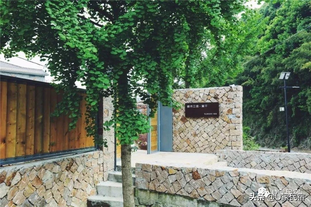 舍名舍利舍浮华，莫干山民宿总能给人带来惊喜