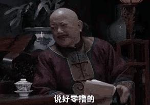 曝光:“VB”掉价割韭菜,“币团交易所”和“吴华伟”参与其中