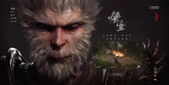 黑神话悟空12分钟eu5实机测试集锦,黑神话悟空allforlove爆燃剪辑