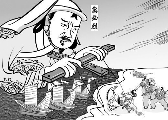 元军登陆日本,元军攻打福建影响