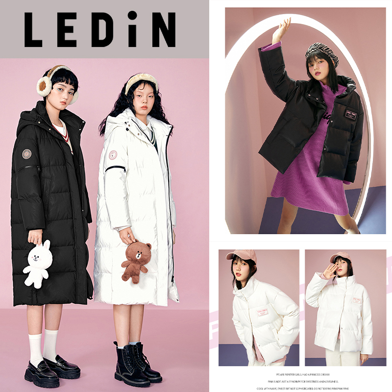 婴幼儿服饰十大品牌,中老年服饰品牌哪个好