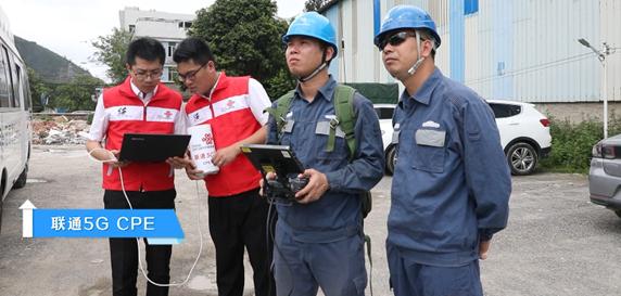 肇庆市对5g基站建设的支持,肇庆5g基站