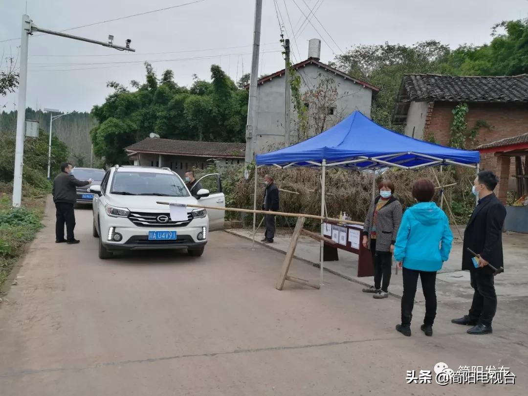 齐心协力筑牢疫情“防控线”