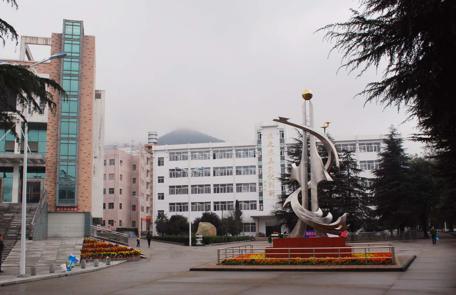 六安毛坦厂中学分好班,安徽六安市毛坦厂中学怎么样