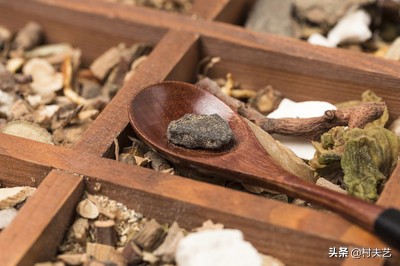 药鉴本草莪术,药鉴阅读