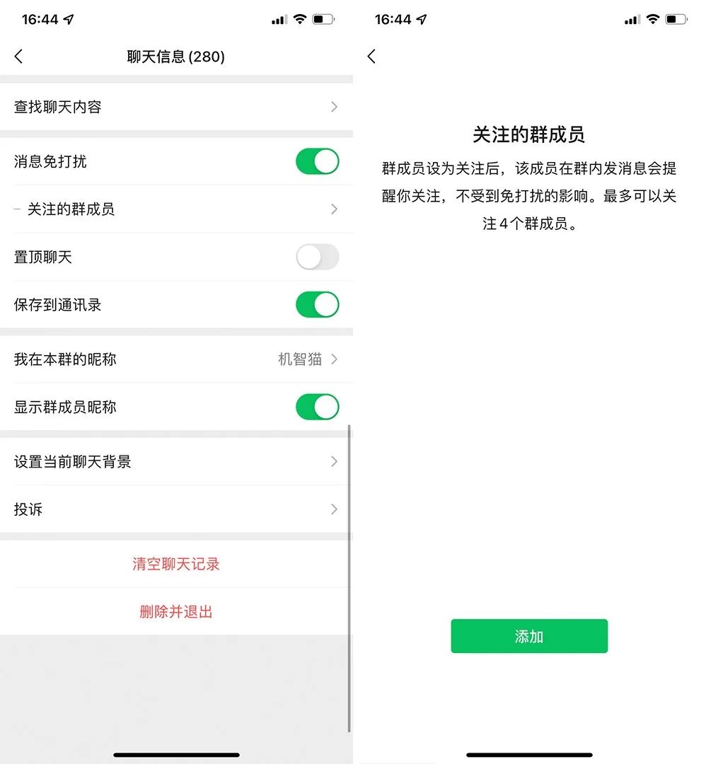微信如何设置彩铃让别人听到,微信彩铃在什么地方更新