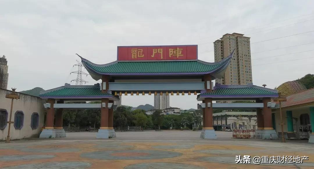 龙门阵为什么不能摆,为什么要摆龙门阵