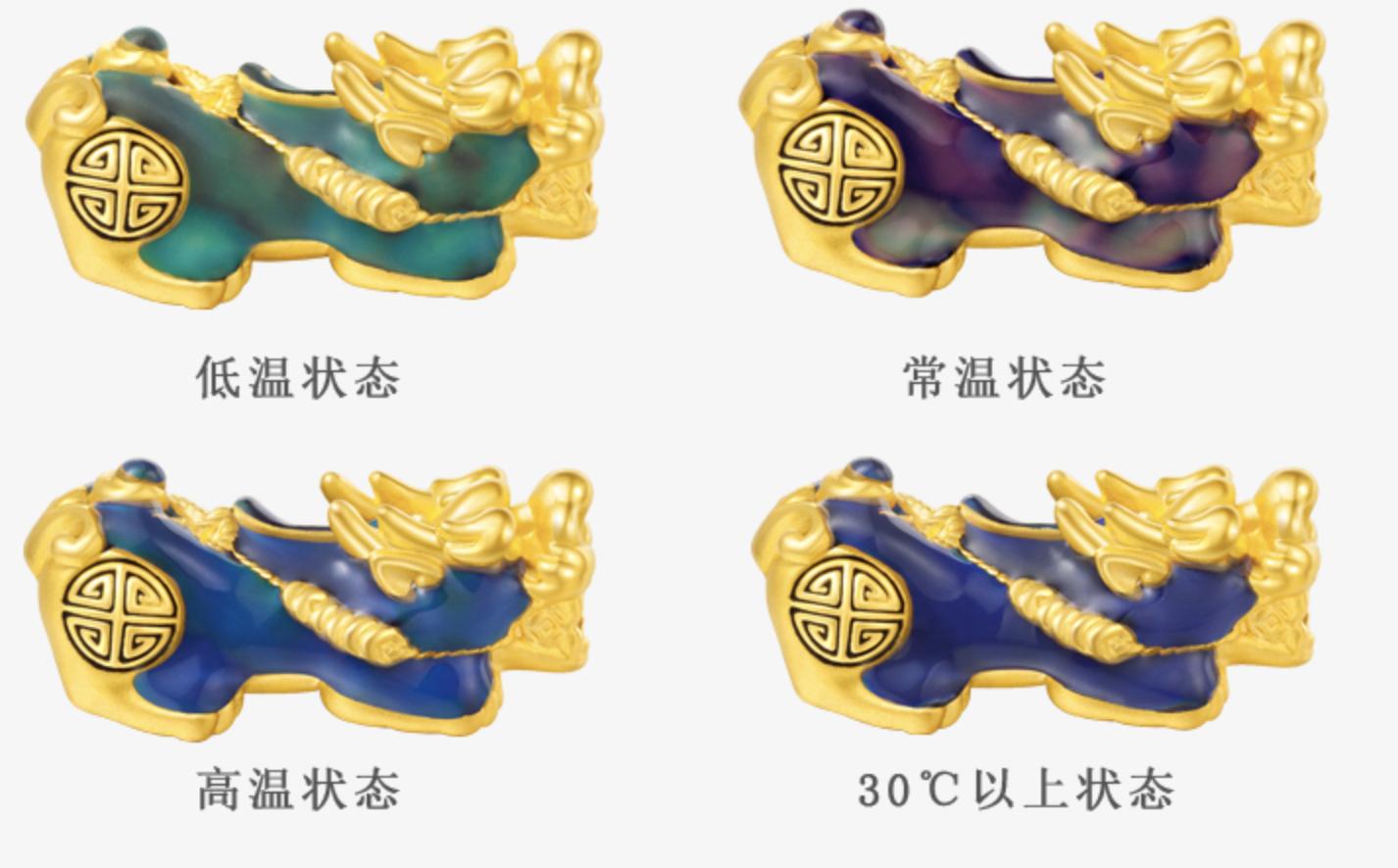 黄金首饰设计,为什么黄金首饰设计丑