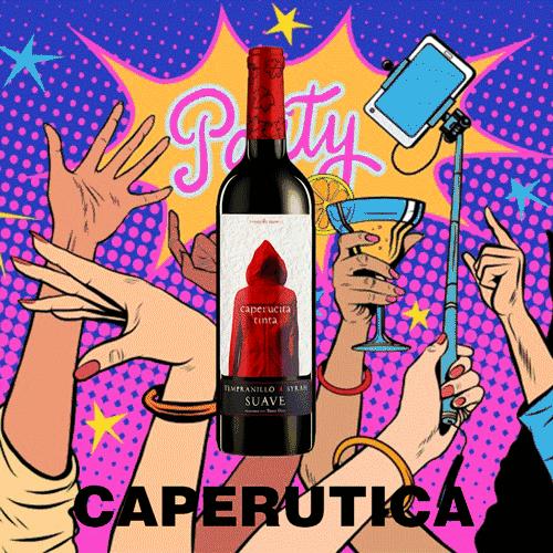 “狼，来了”！薇娅带着火遍全网的小红帽葡萄酒进博会直播