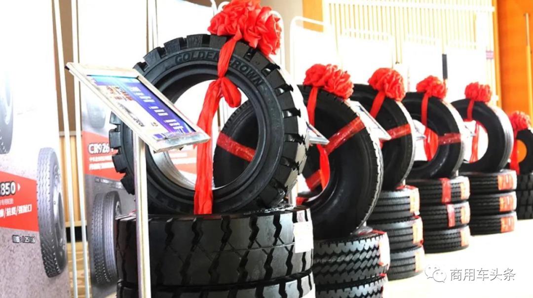 全国模范职工小家落户法士特，中策橡胶狂收3260万元轮胎订单