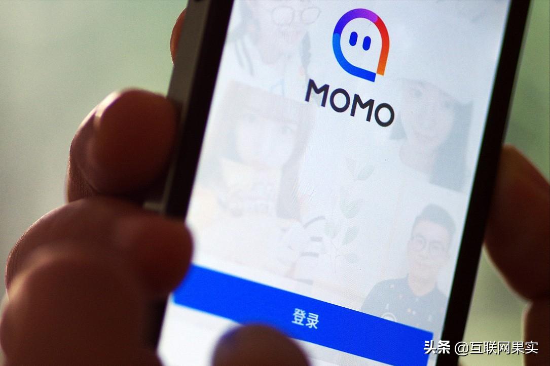 500元2小时,明码标价暗示服务,大打“擦边球”,陌陌变味了