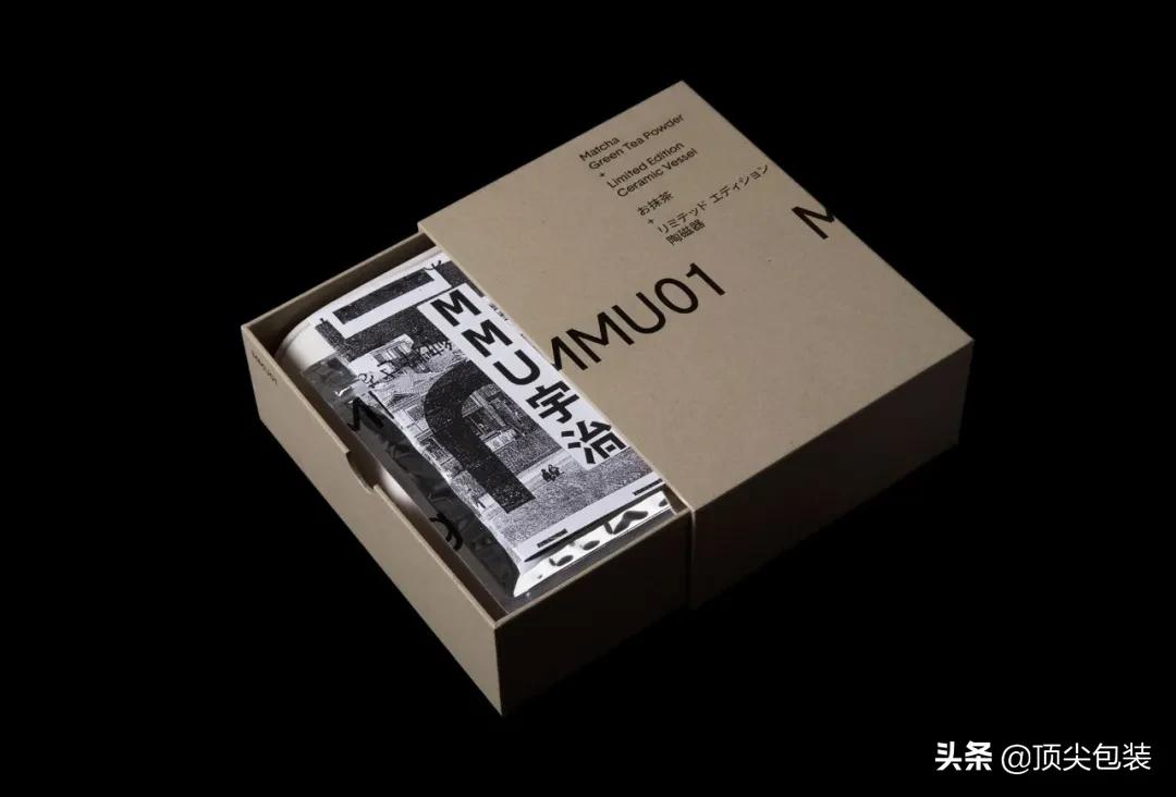 包装设计茶叶高端产品案例,国外高级茶叶包装礼盒设计