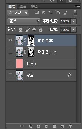 ps入门教程零基础证件照修图,ps基础教程证件照片修图