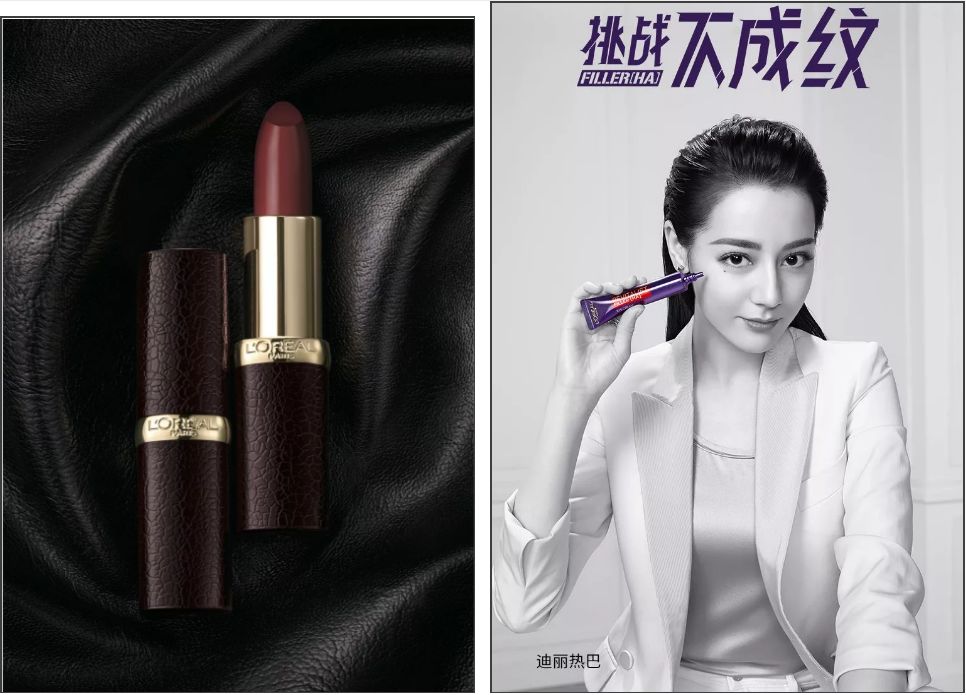 迪丽热巴蔡徐坤王源微博之夜,蔡徐坤王源