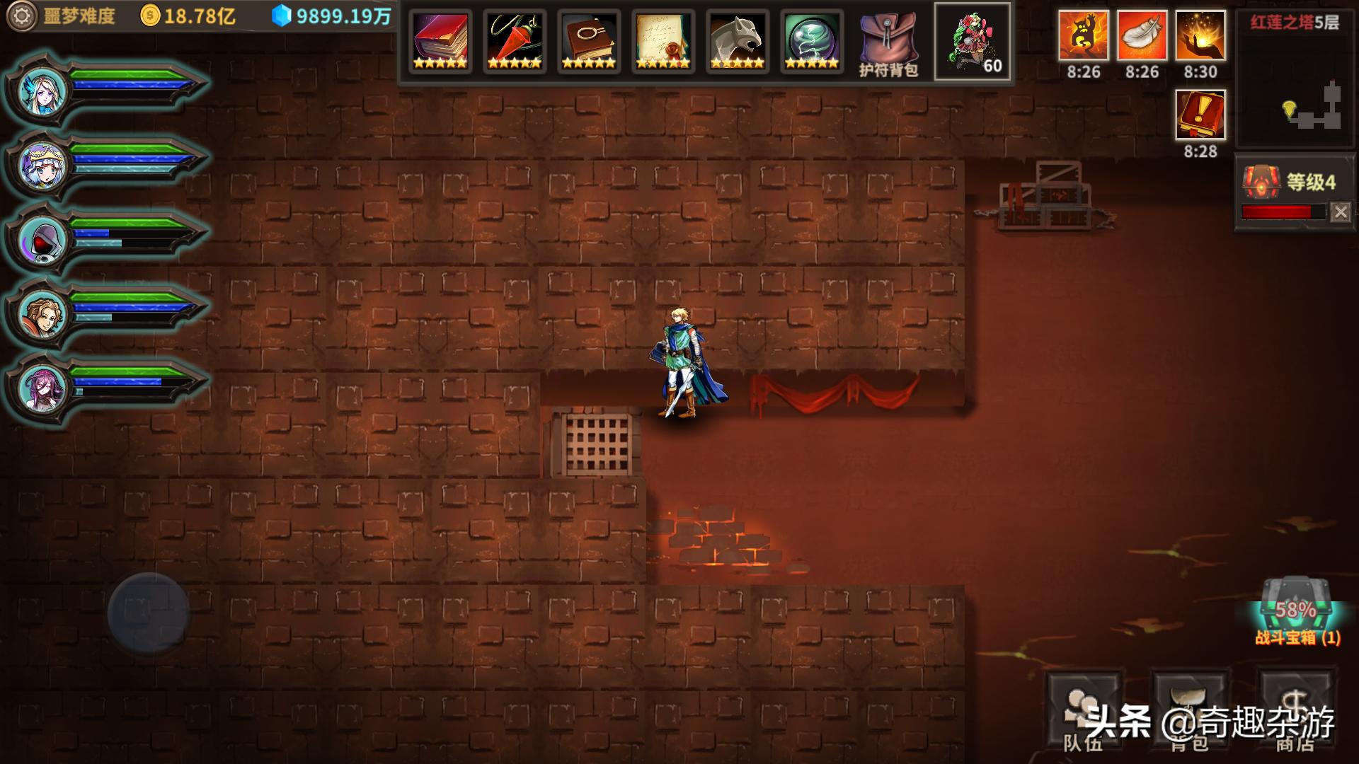 ios单机RPG游戏,ios国外rpg手游推荐