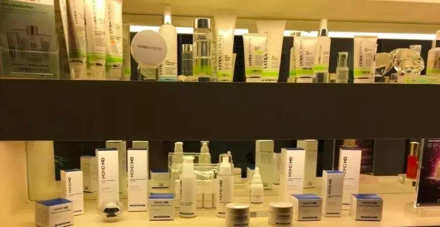 HK—NB｜MOND.MD美肌玥