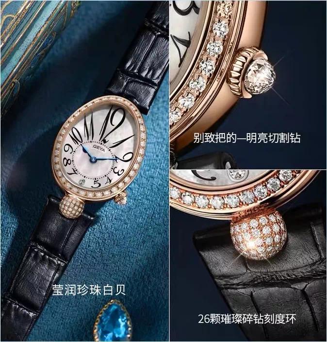 3个高级又实用的七夕礼物,甜甜甜哭了