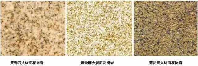 闃叉粦鐭虫潗鍦伴潰搴櫌,搴櫌鐭虫潗鎵瑰彂甯傚満