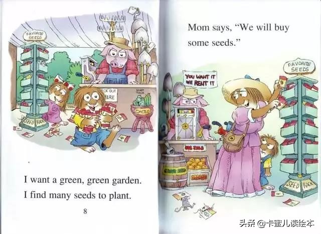 英语森林绘本故事,mygarden英语绘本小故事