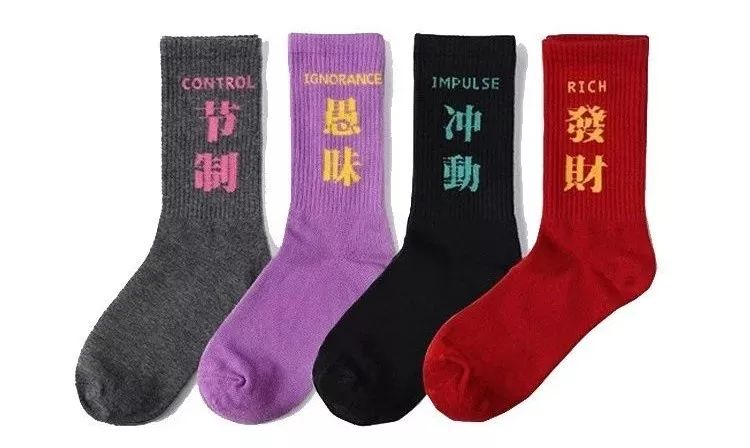 48小时限定脑洞狂欢节，就在北京751D·PARK，等你来玩