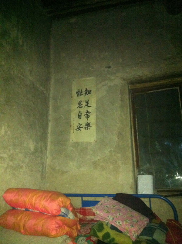 徒步穿越巴丹吉林沙漠路线,穿越巴丹吉林沙漠四日游