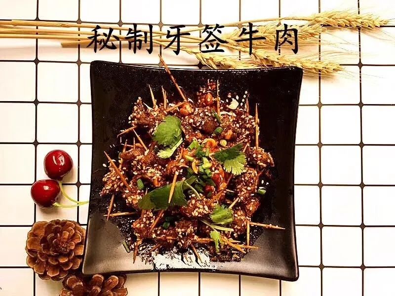 贵阳喷水池附近夜市在哪里,贵阳夜市小吃一条街喷水池