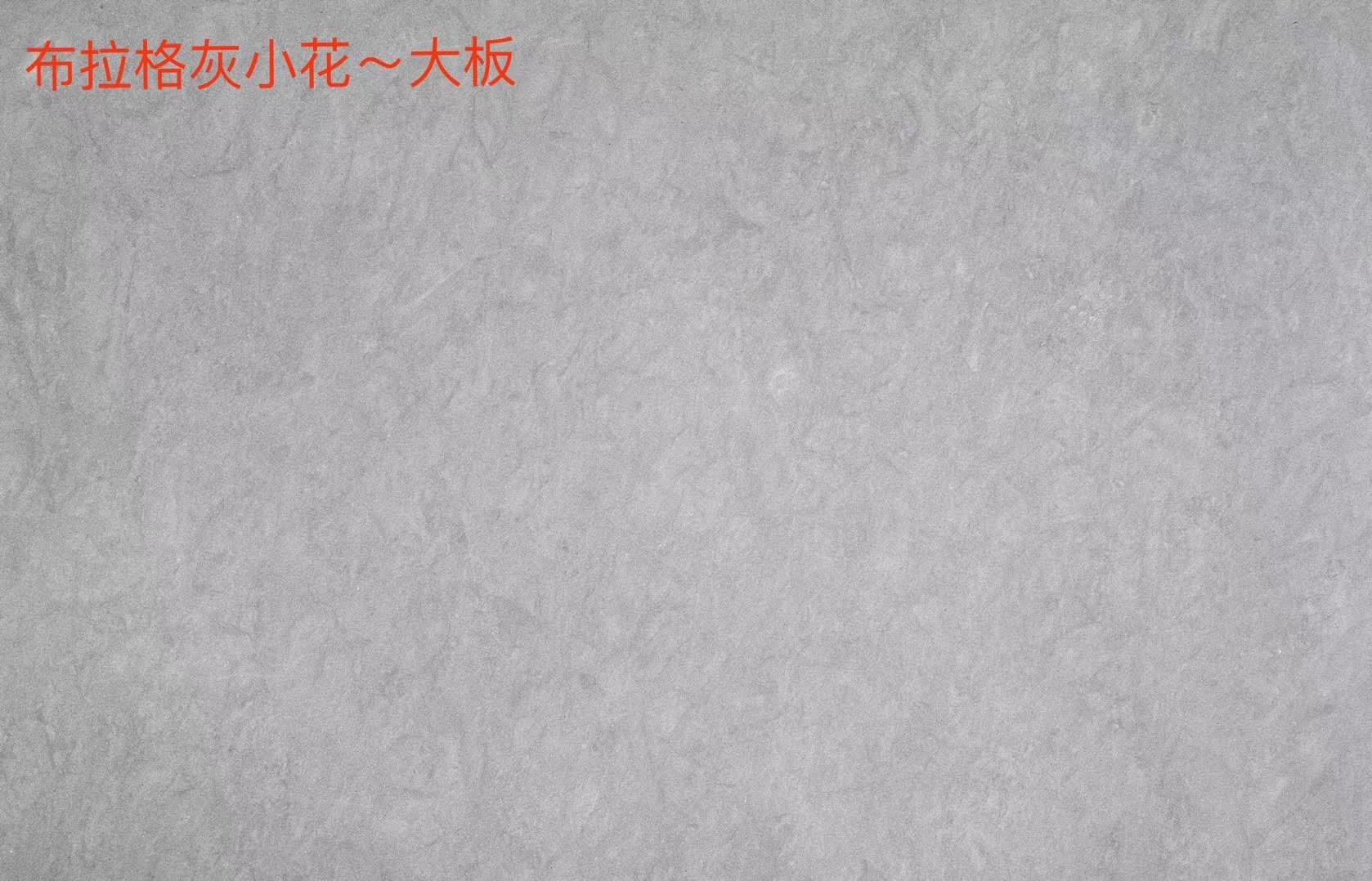 学习一刻!景观材料提升篇——新型石灰岩与常用木材种类!