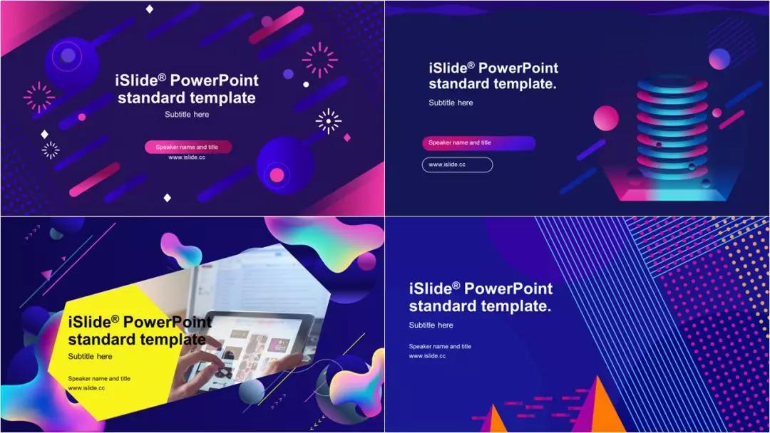 2023年ppt流行的颜色,2021ppt流行色配色