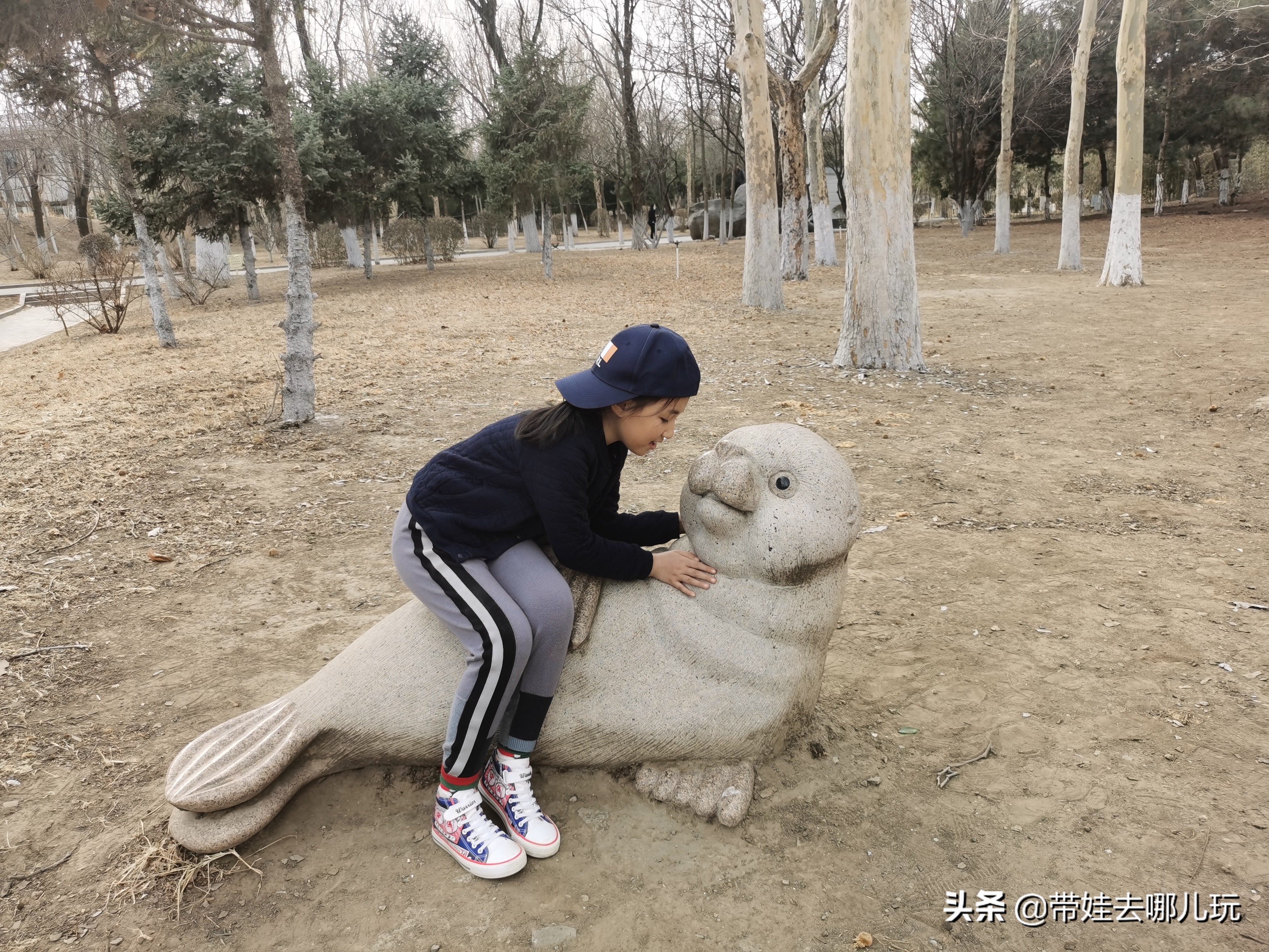 奥森里有免费的儿童乐园吗,奥森公园儿童玩的地方