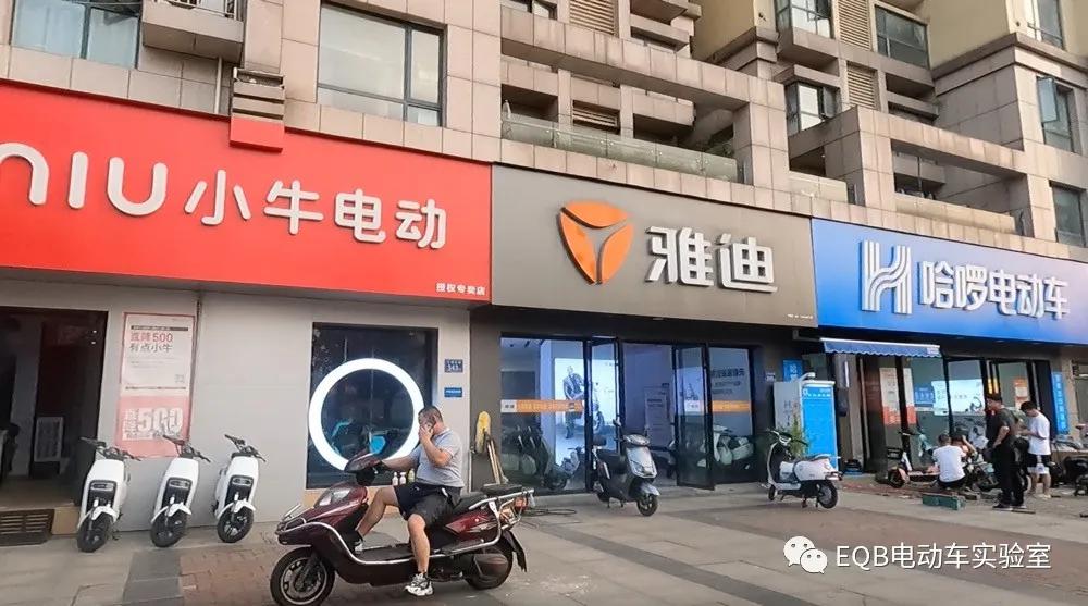 在禁摩的城市可以开电动摩托吗,高端机车可以在禁摩地区开吗