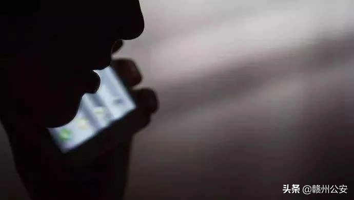 赣州人：这些电话千万别接！有人银行卡已秒光