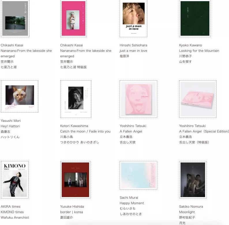 中国各出版社推荐书单,十大出版社联合书单