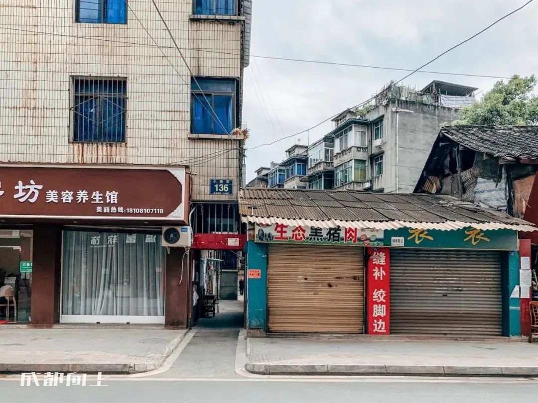 新繁今日现状,新繁最近事件